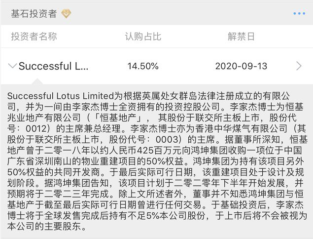图片11.png